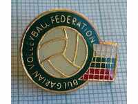 17036 Badge - Bulgarian Volleyball Federation BFW - clip