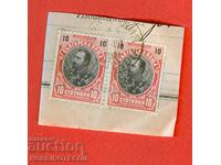 FERDINAND - 2 x 10 Centi PROVADIA 15 III 1903