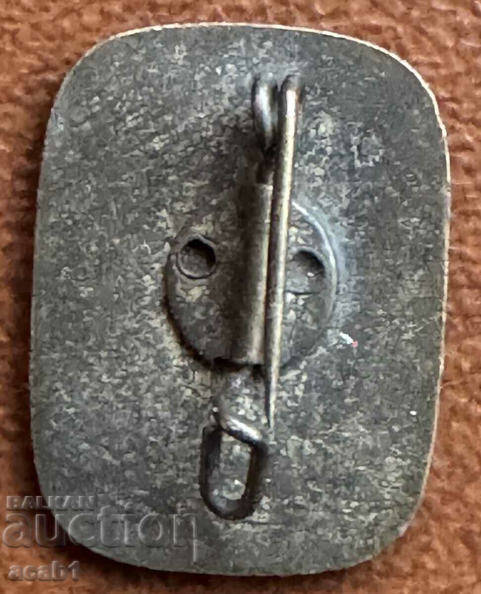 DDR Construction team with price 5.99 BGN | € 3.06 DDR Construction team with price 5.99 BGN | € 3.06