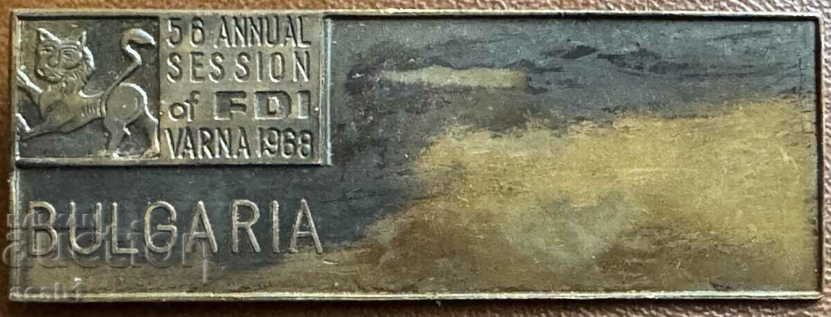 Insigna Insigna Bulgaria Varna 1968