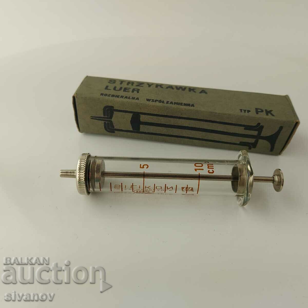 Old glass syringe 10ml Polamed Poland #5678 with price 14.99 BGN | € 7.66 Old glass syringe 10ml Polamed Poland #5678 with price 14.99 BGN | € 7.66