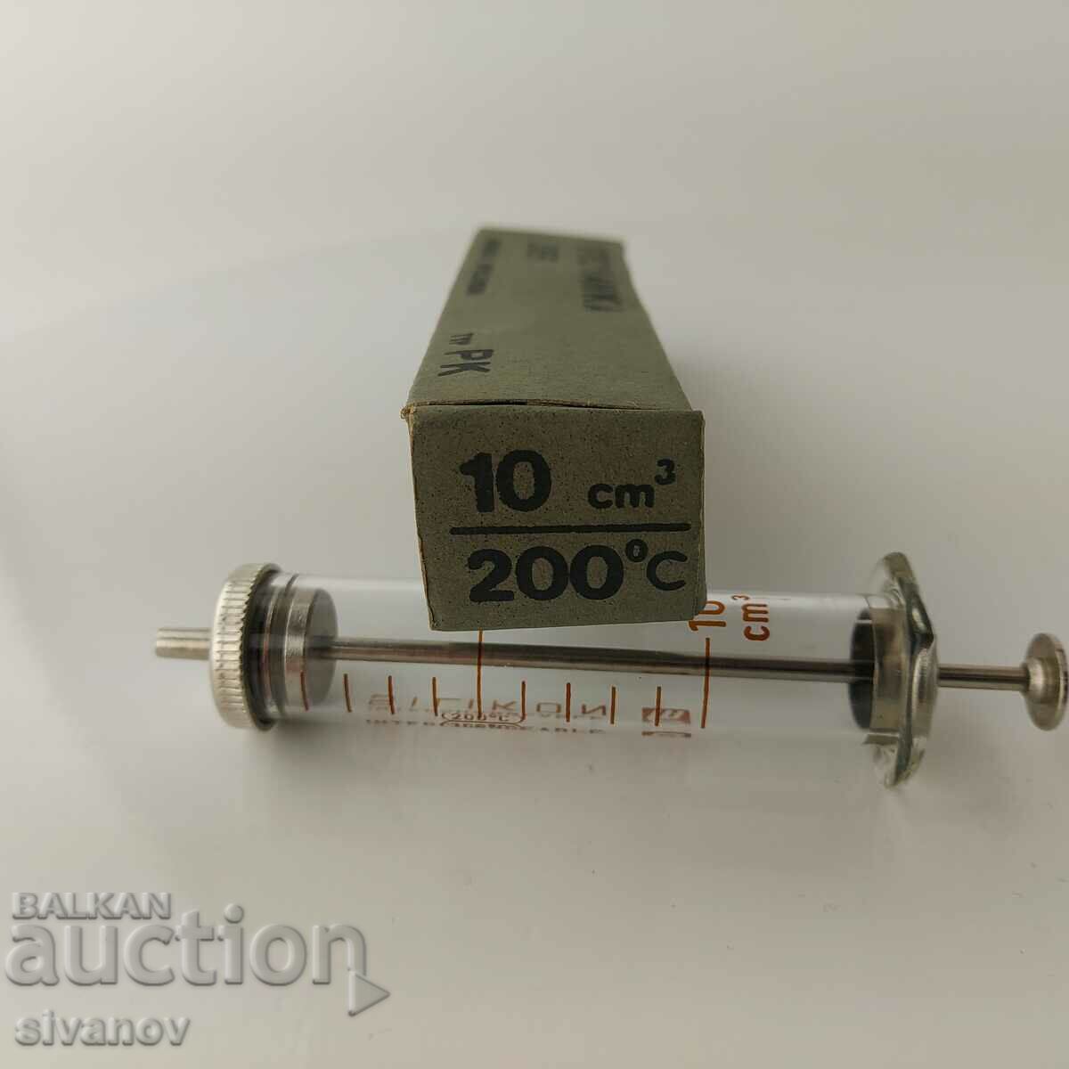 Old glass syringe 10ml Polamed Poland #5678 - 6 Old glass syringe 10ml Polamed Poland #5678 - 6