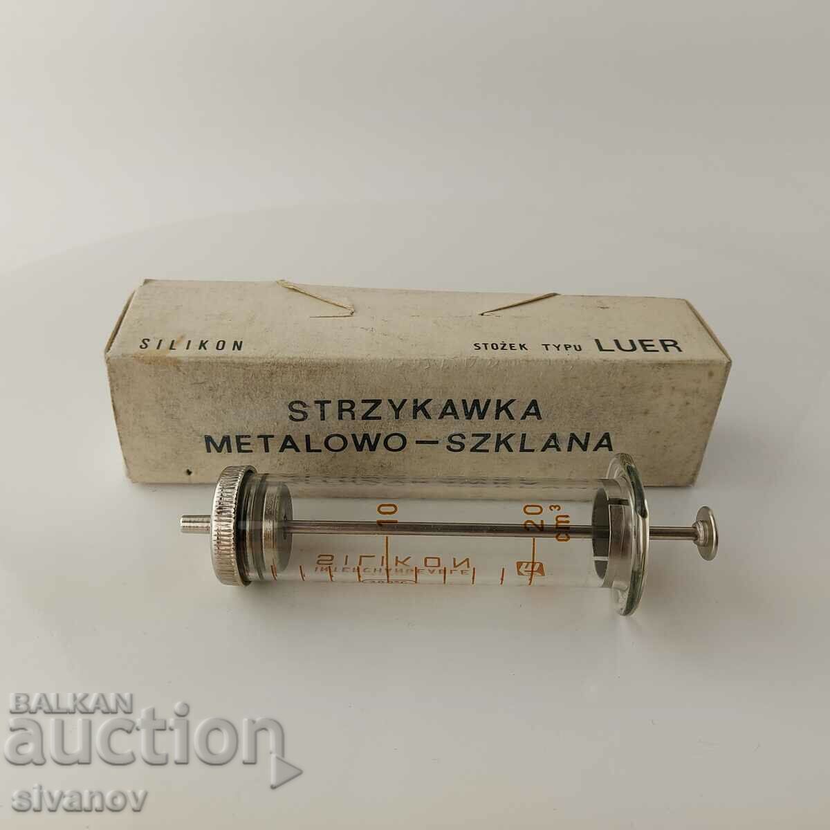 Old glass syringe 20ml Polamed Poland #5679 with price 14.99 BGN | € 7.66 Old glass syringe 20ml Polamed Poland #5679 with price 14.99 BGN | € 7.66