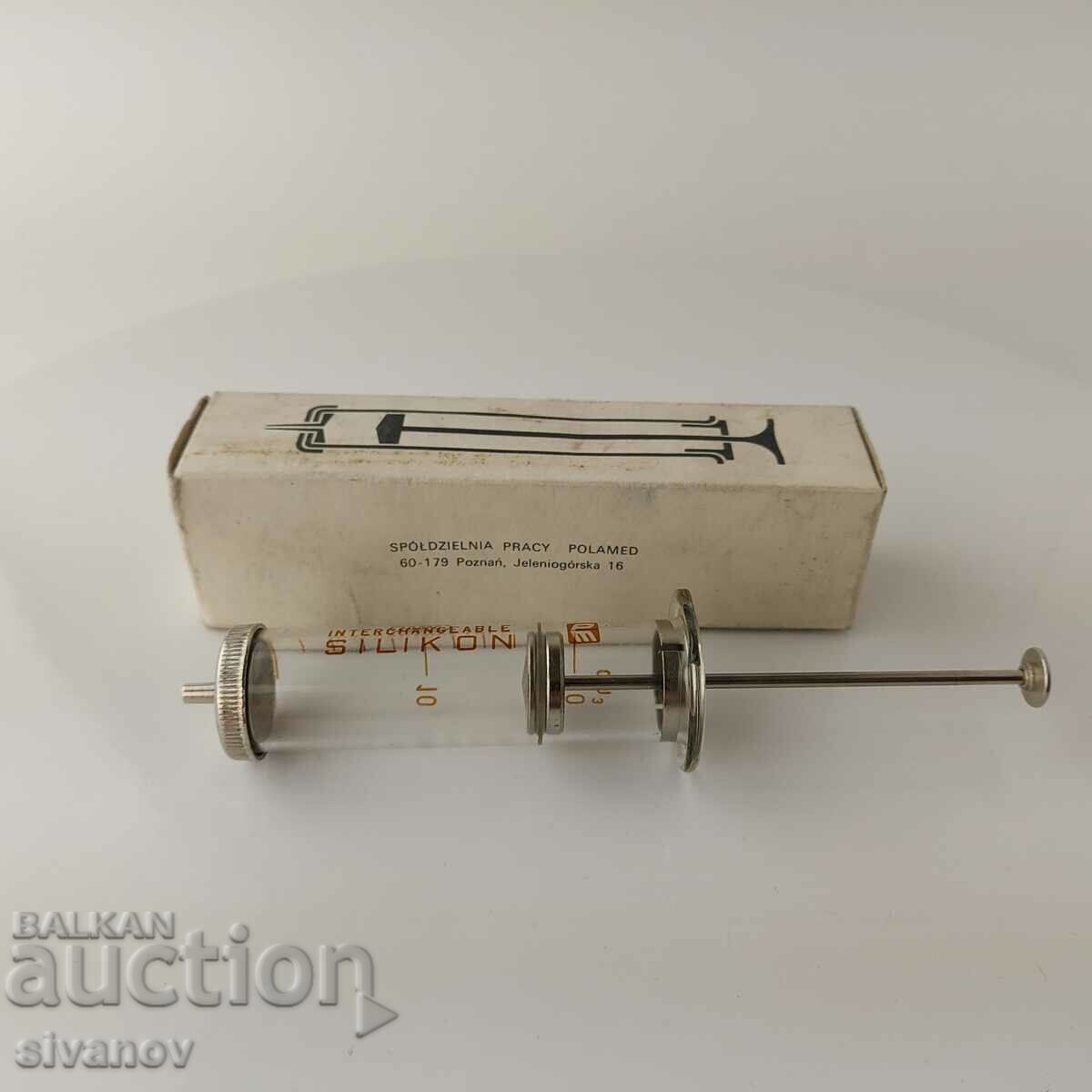 Delivery of Old glass syringe 20ml Polamed Poland #5679 Delivery of Old glass syringe 20ml Polamed Poland #5679