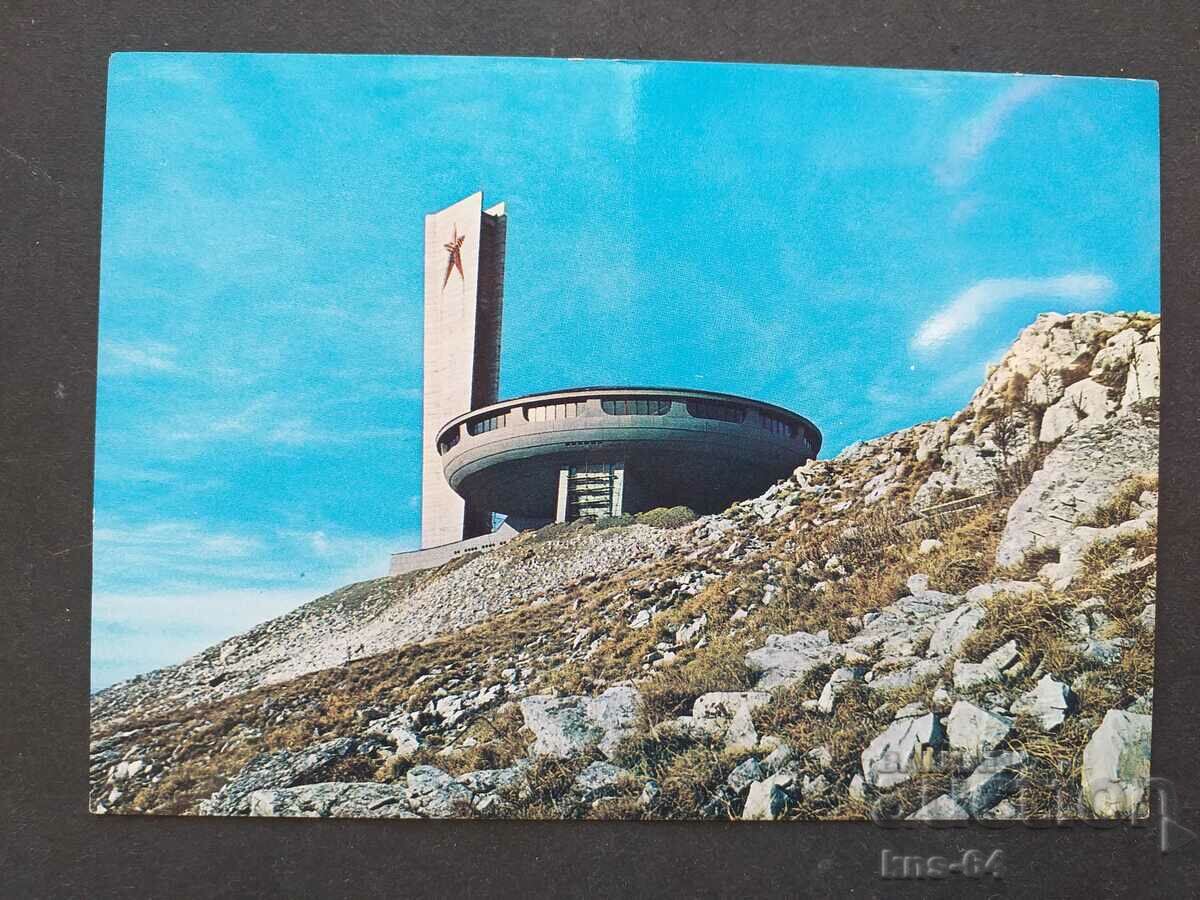 Buzludzha