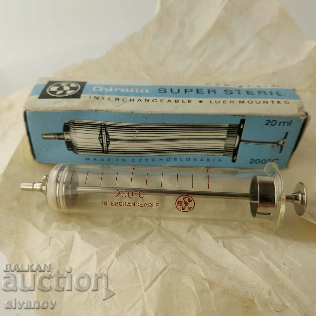 Old glass syringe 20ml Chirana Czechoslovakia #5680 with price 14.99 BGN | € 7.66 Old glass syringe 20ml Chirana Czechoslovakia #5680 with price 14.99 BGN | € 7.66