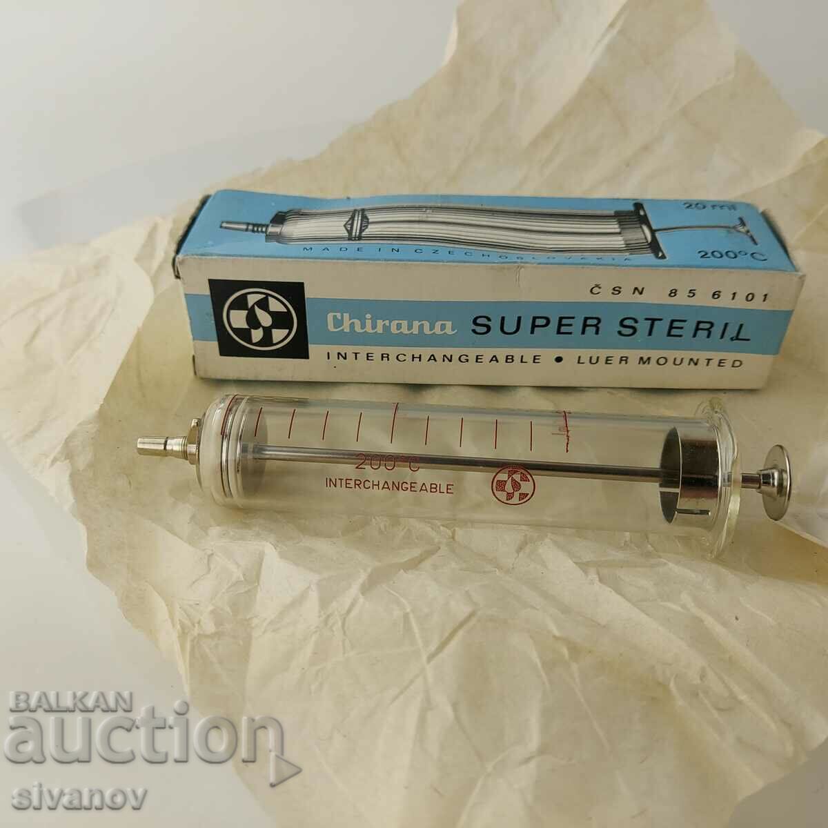 Auction Old glass syringe 20ml Chirana Czechoslovakia #5680 Auction Old glass syringe 20ml Chirana Czechoslovakia #5680