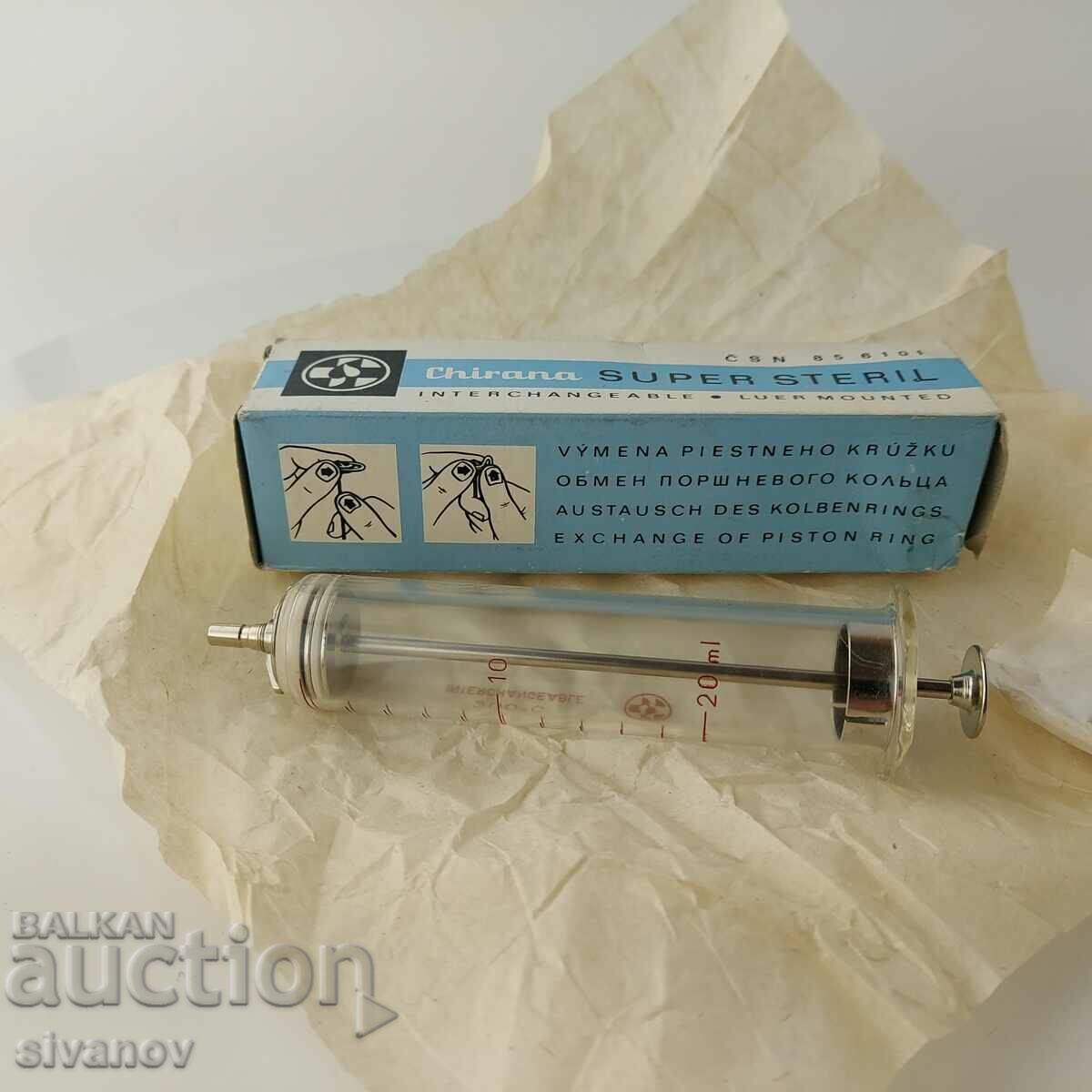 Delivery of Old glass syringe 20ml Chirana Czechoslovakia #5680 Delivery of Old glass syringe 20ml Chirana Czechoslovakia #5680