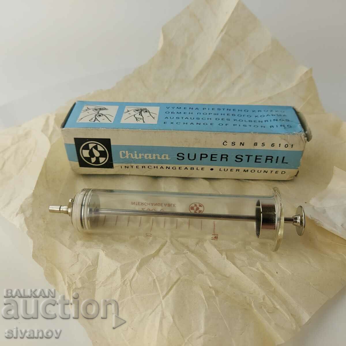 Old glass syringe 20ml Chirana Czechoslovakia #5680 - 5 Old glass syringe 20ml Chirana Czechoslovakia #5680 - 5