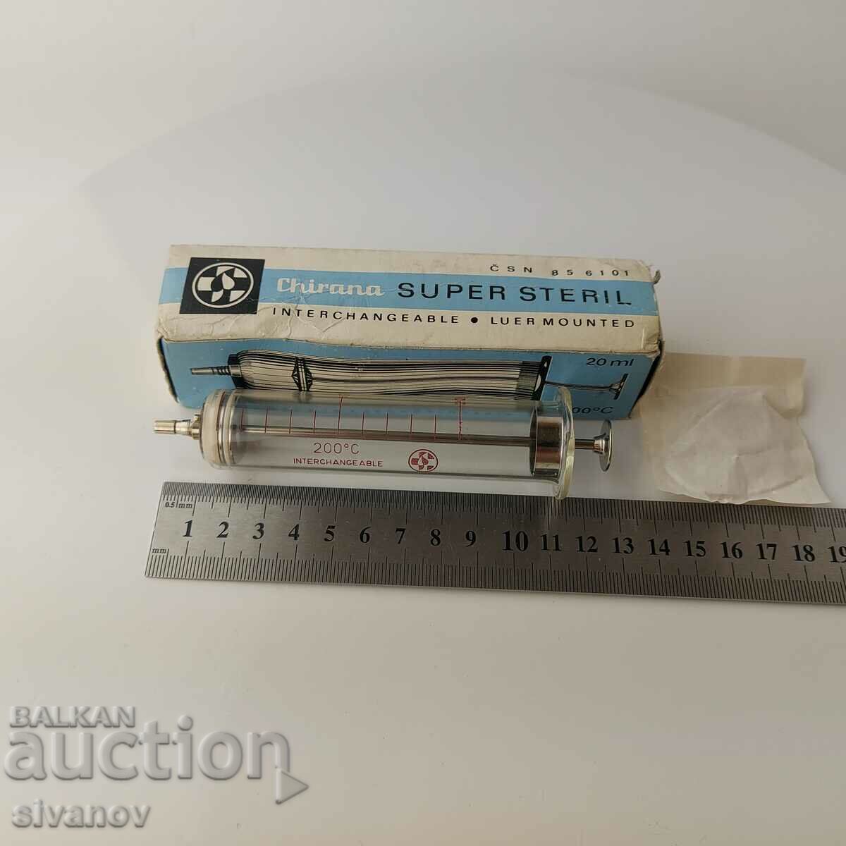 Old glass syringe 20ml Chirana Czechoslovakia #5680 - 7 Old glass syringe 20ml Chirana Czechoslovakia #5680 - 7