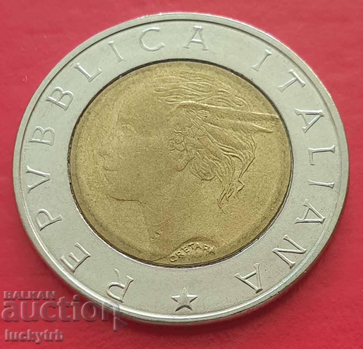 500 lire 1994 - Italy - Luca Pacioli with price 2.90 BGN | € 1.48 500 lire 1994 - Italy - Luca Pacioli with price 2.90 BGN | € 1.48