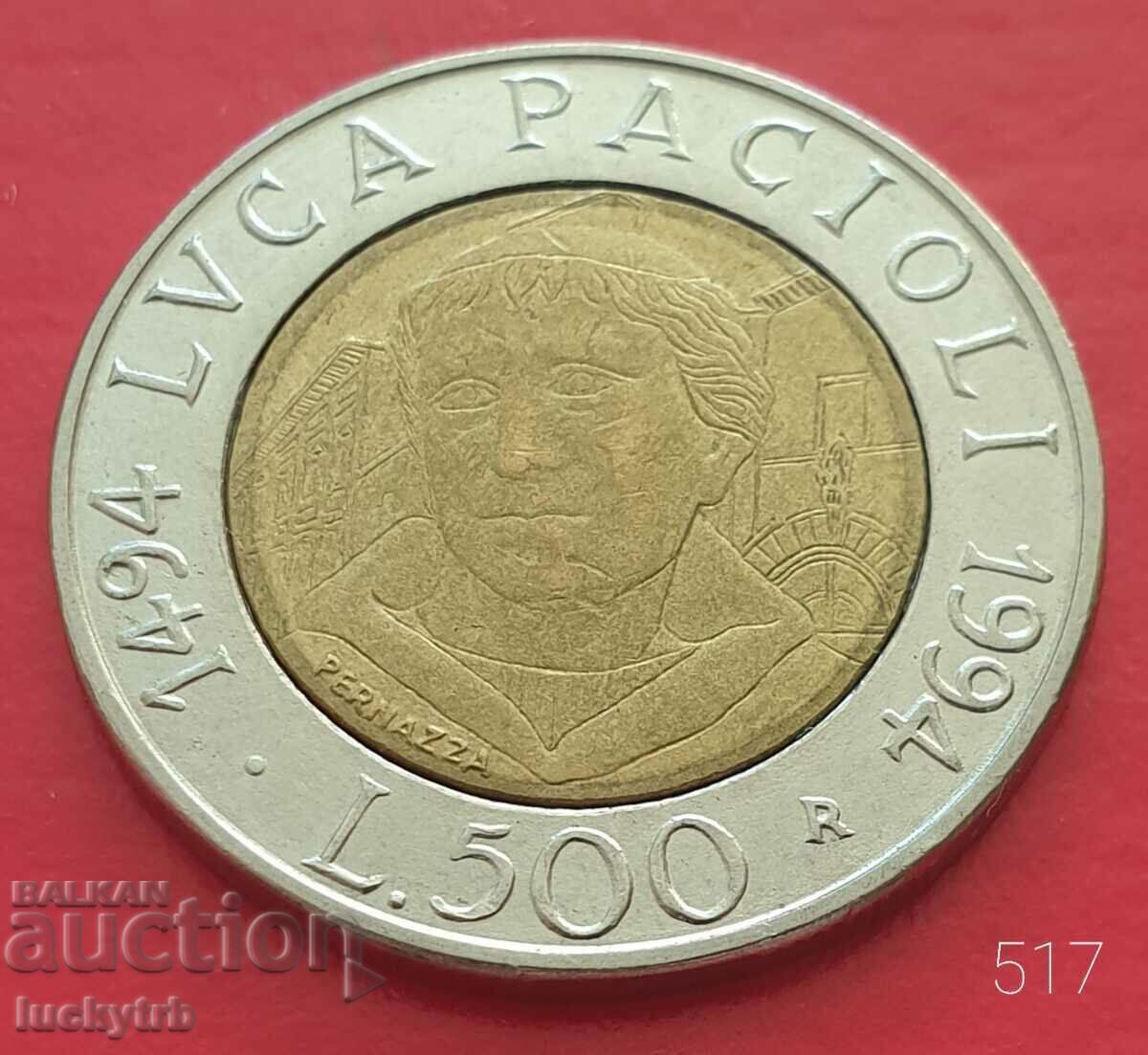 500 lire 1994 - Italy - Luca Pacioli 500 lire 1994 - Italy - Luca Pacioli