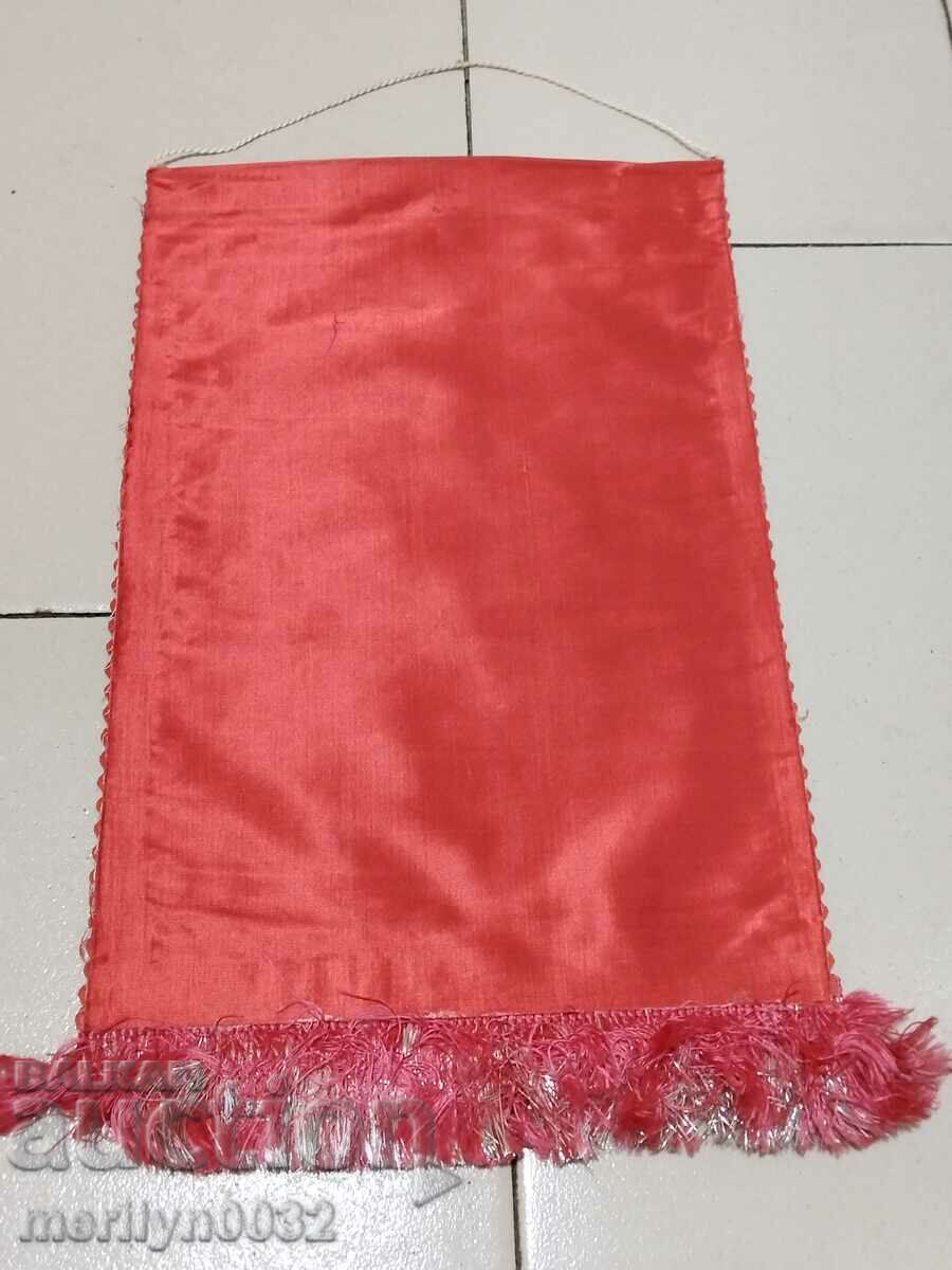 Bulgarian prize social flag flag flag flag NRB - 5 Bulgarian prize social flag flag flag flag NRB - 5