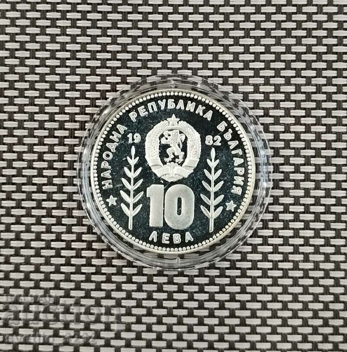 10 BGN 1982 Sombrero with price 199.00 BGN | € 101.75