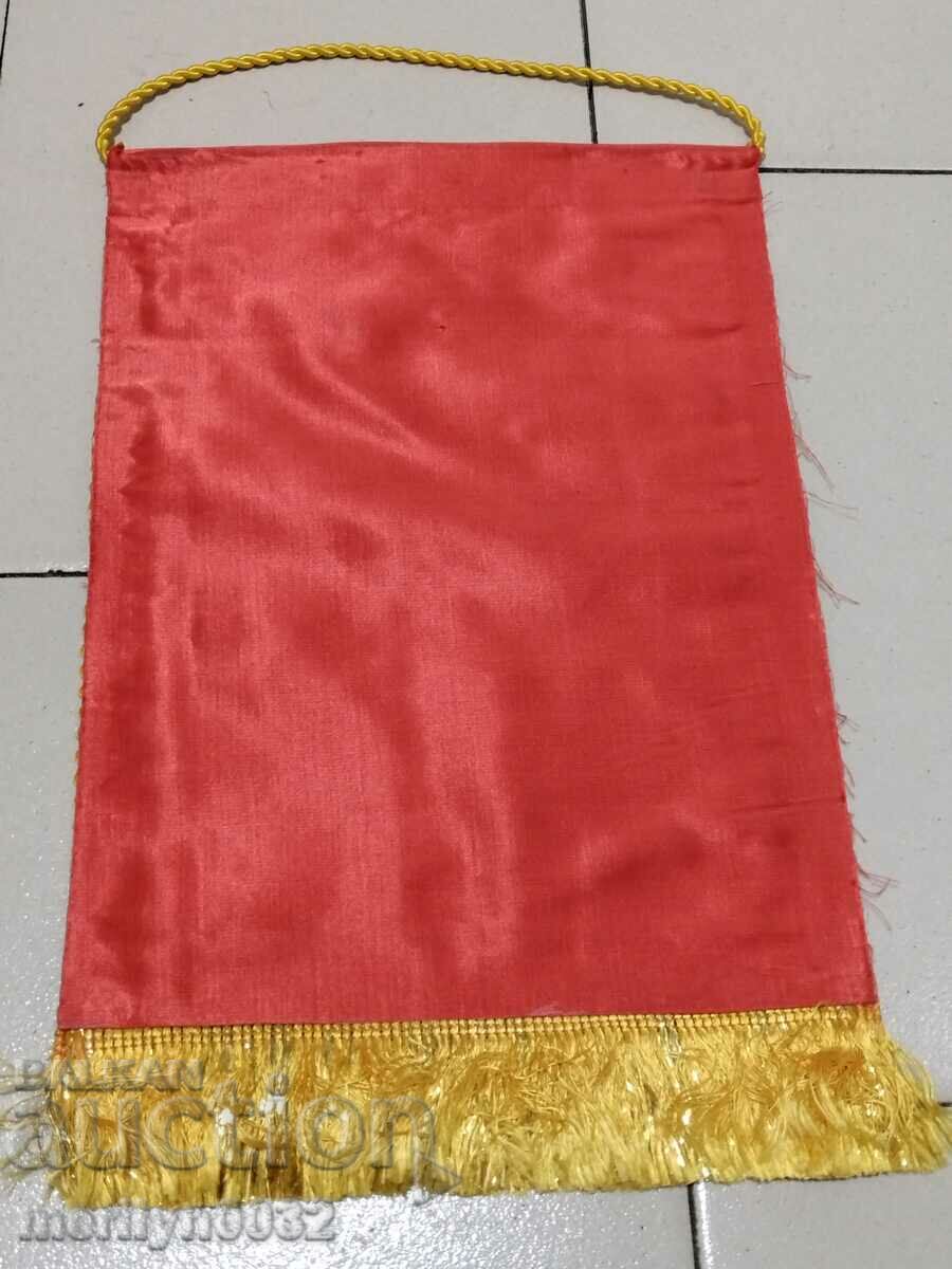 Delivery of Bulgarian prize social flag flag flag flag NRB Delivery of Bulgarian prize social flag flag flag flag NRB