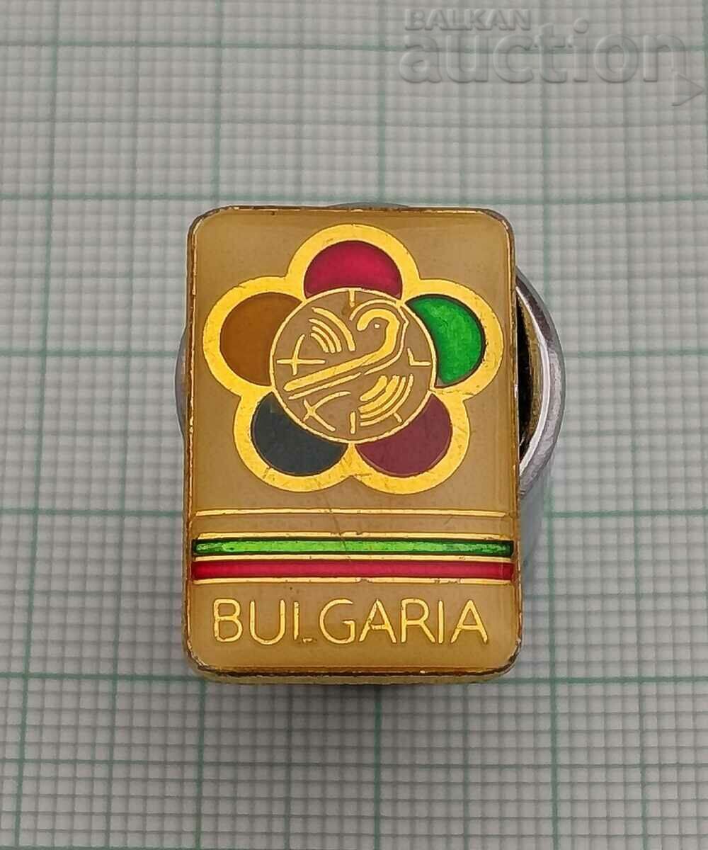 BULGARIA YOUTH FESTIVAL AND .. MOSCOW 1985 BADGE