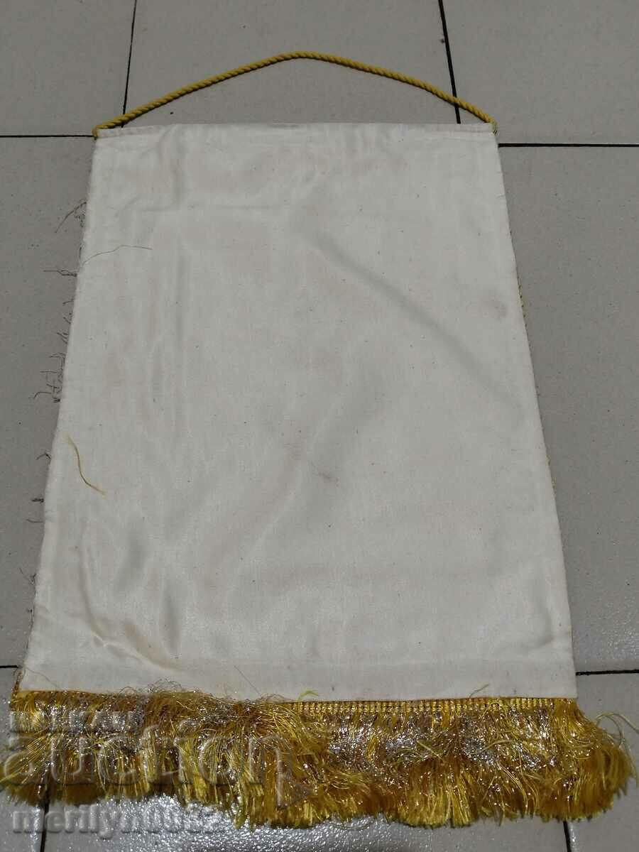 Delivery of Bulgarian prize social flag flag flag flag NRB Delivery of Bulgarian prize social flag flag flag flag NRB