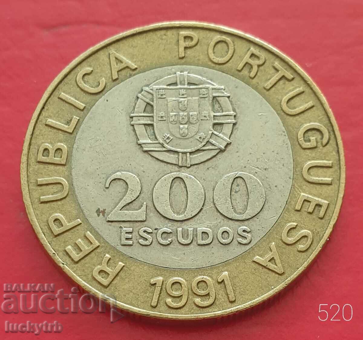 200 escudos 1991 - Portugal