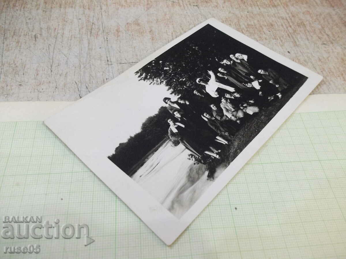 Auction  Old photo of young people by the river