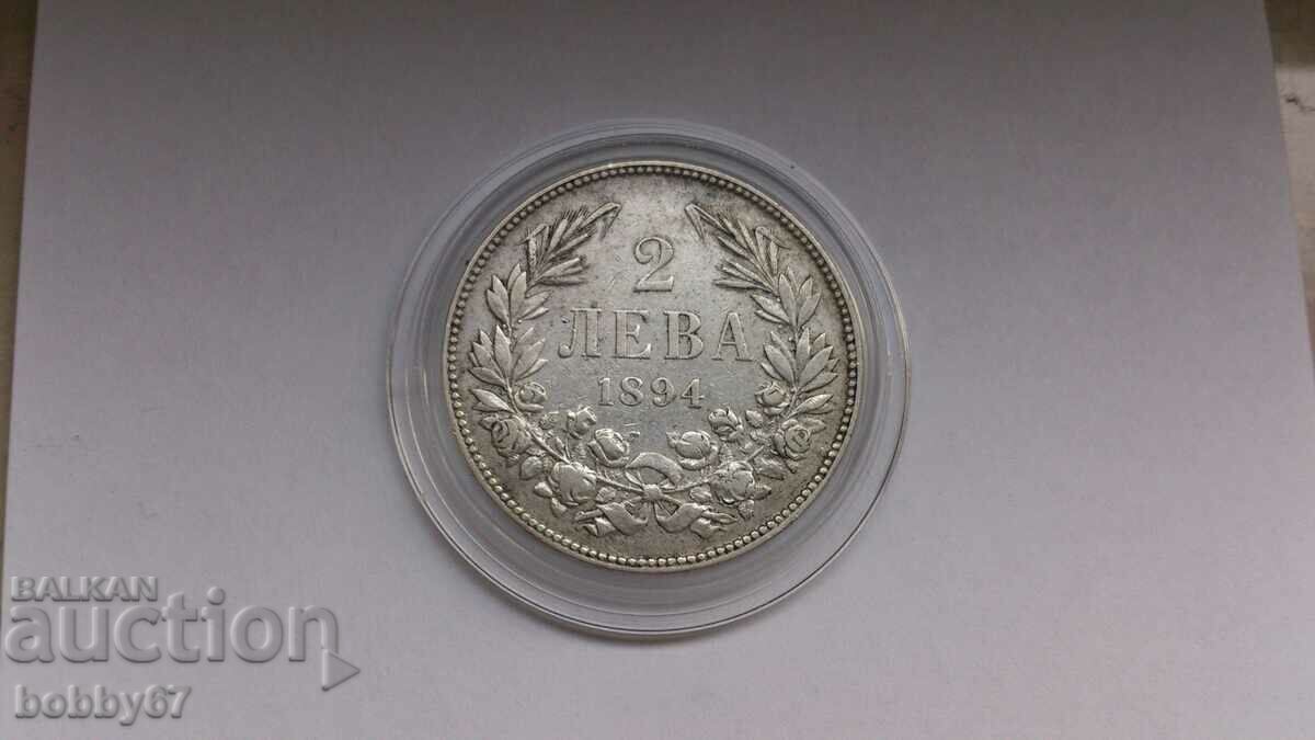 Silver coin of 2 BGN 1894