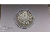 Silver coin of 2 BGN 1894