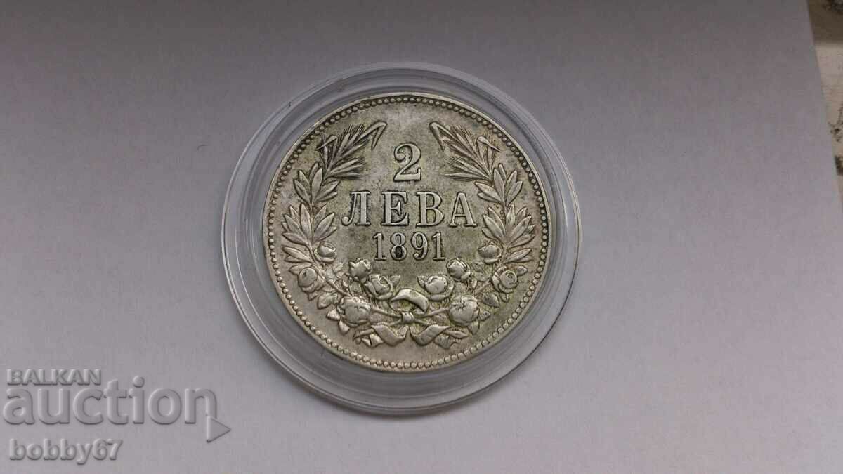 Silver coin of 2 BGN 1891