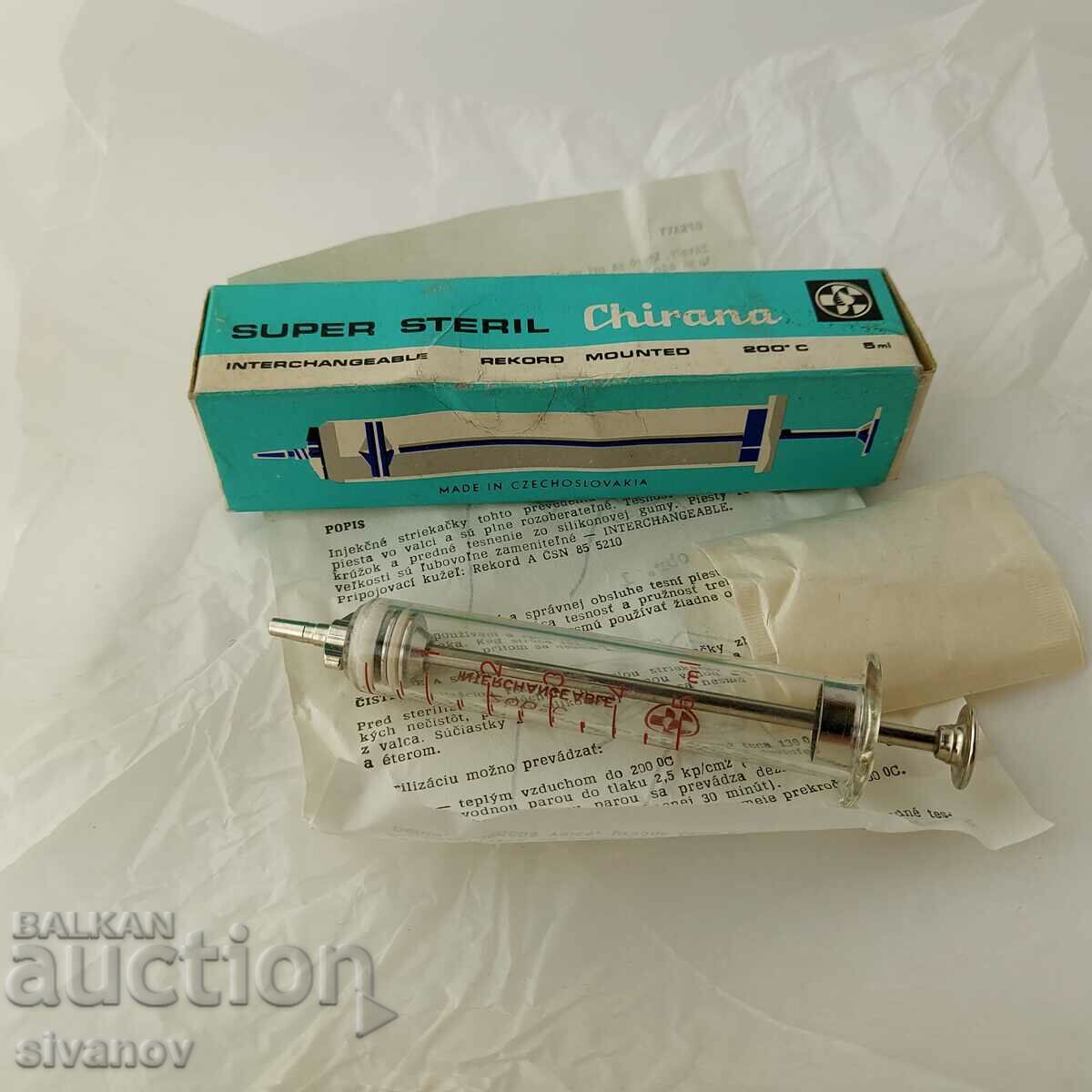 Auction Old glass syringe 5ml Chirana Czechoslovakia #5683 Auction Old glass syringe 5ml Chirana Czechoslovakia #5683