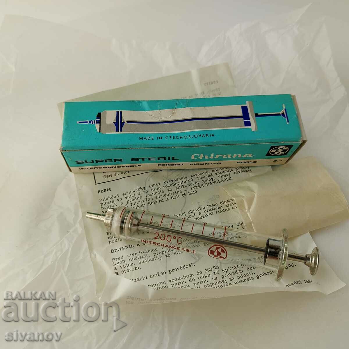 Delivery of Old glass syringe 5ml Chirana Czechoslovakia #5683 Delivery of Old glass syringe 5ml Chirana Czechoslovakia #5683