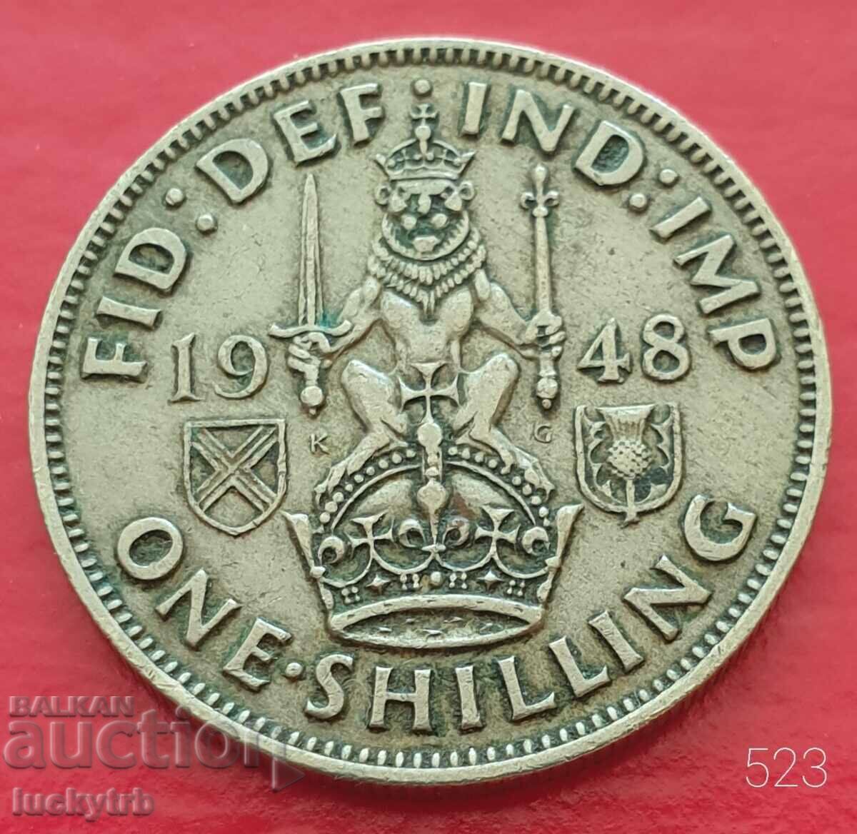 1 Shilling 1948 - Great Britain - Seated Lion - Scotland 1 Shilling 1948 - Great Britain - Seated Lion - Scotland