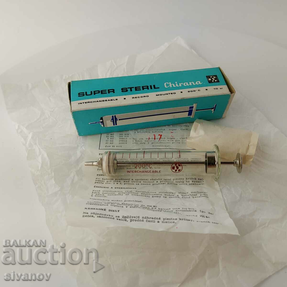 Old glass syringe 10ml Chirana Czechoslovakia #5684 with price 14.99 BGN | € 7.66 Old glass syringe 10ml Chirana Czechoslovakia #5684 with price 14.99 BGN | € 7.66