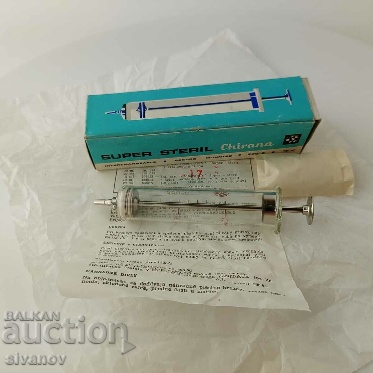 Auction Old glass syringe 10ml Chirana Czechoslovakia #5684 Auction Old glass syringe 10ml Chirana Czechoslovakia #5684