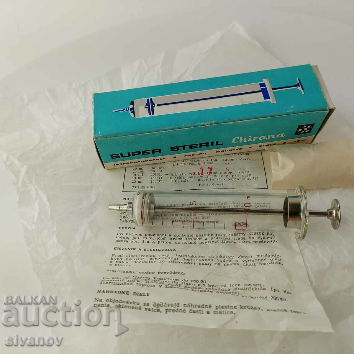 Delivery of Old glass syringe 10ml Chirana Czechoslovakia #5684 Delivery of Old glass syringe 10ml Chirana Czechoslovakia #5684