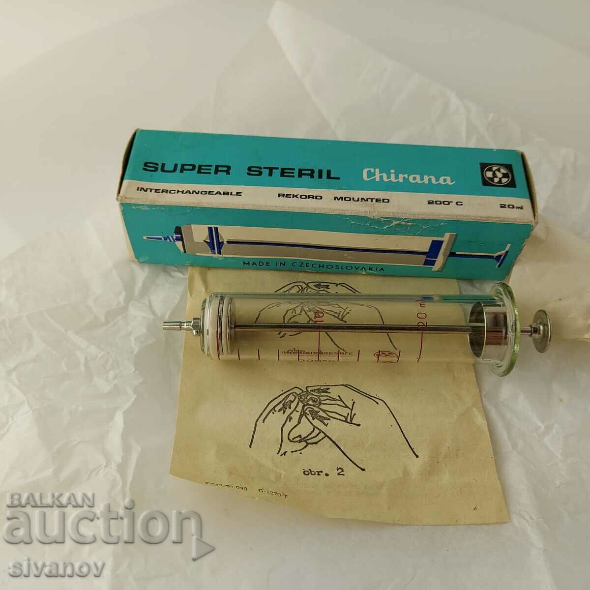 Old glass syringe 20ml Chirana Czechoslovakia #5685 with price 14.99 BGN | € 7.66 Old glass syringe 20ml Chirana Czechoslovakia #5685 with price 14.99 BGN | € 7.66