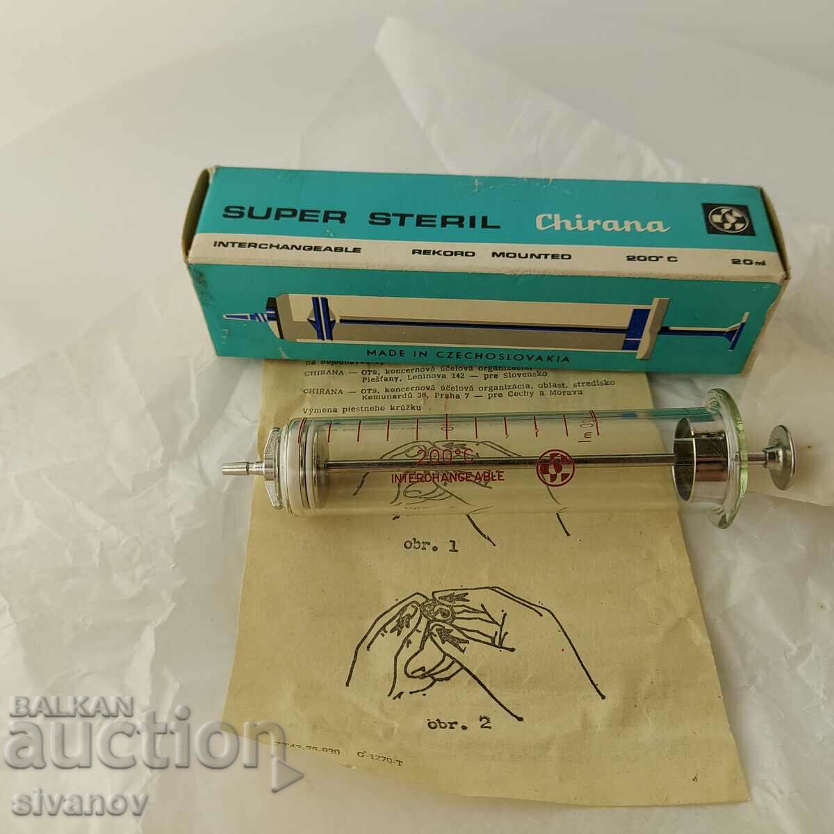 Delivery of Old glass syringe 20ml Chirana Czechoslovakia #5685 Delivery of Old glass syringe 20ml Chirana Czechoslovakia #5685