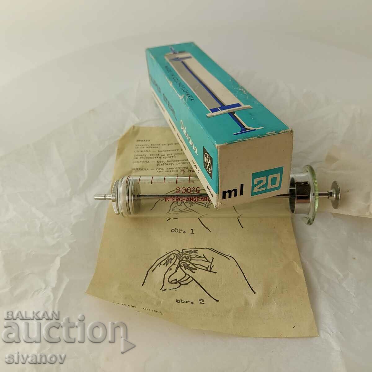 Old glass syringe 20ml Chirana Czechoslovakia #5685 - 5 Old glass syringe 20ml Chirana Czechoslovakia #5685 - 5