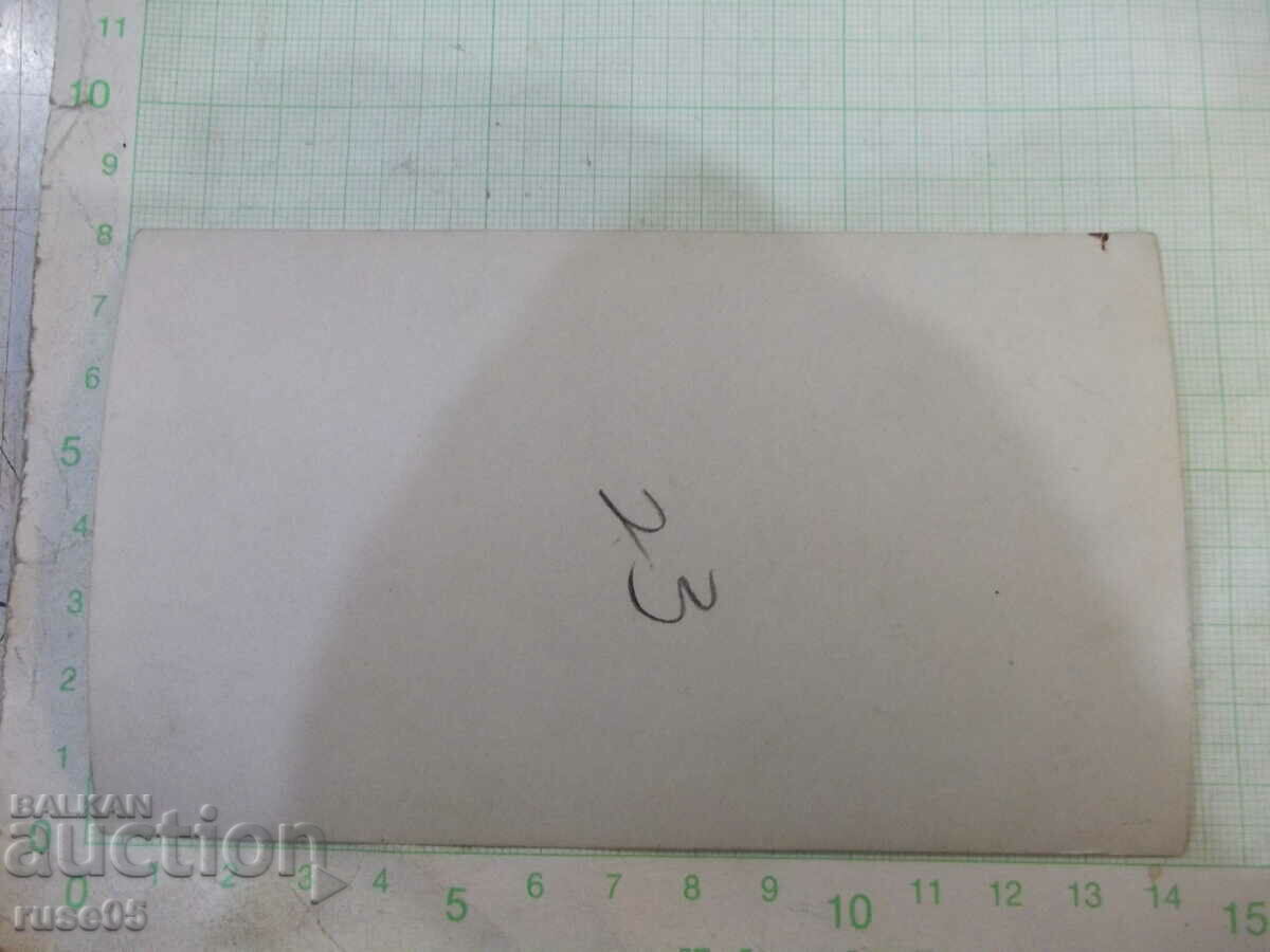 Old photo of a group of businessmen with price 5.00 BGN | € 2.56