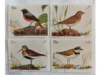 Series of postage stamps birds