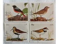 Series of postage stamps birds