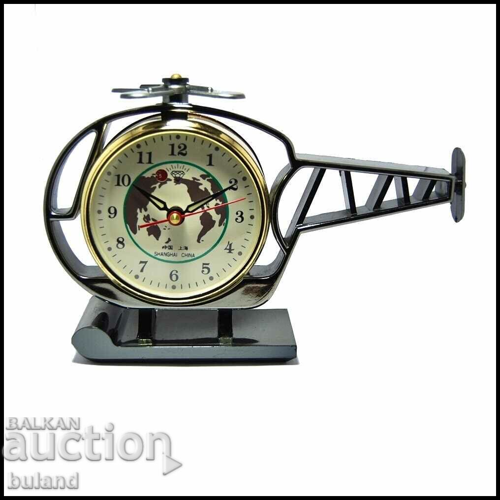 Star Soc Chinese Alarm Clock Shanghai Helicopter Helicopter