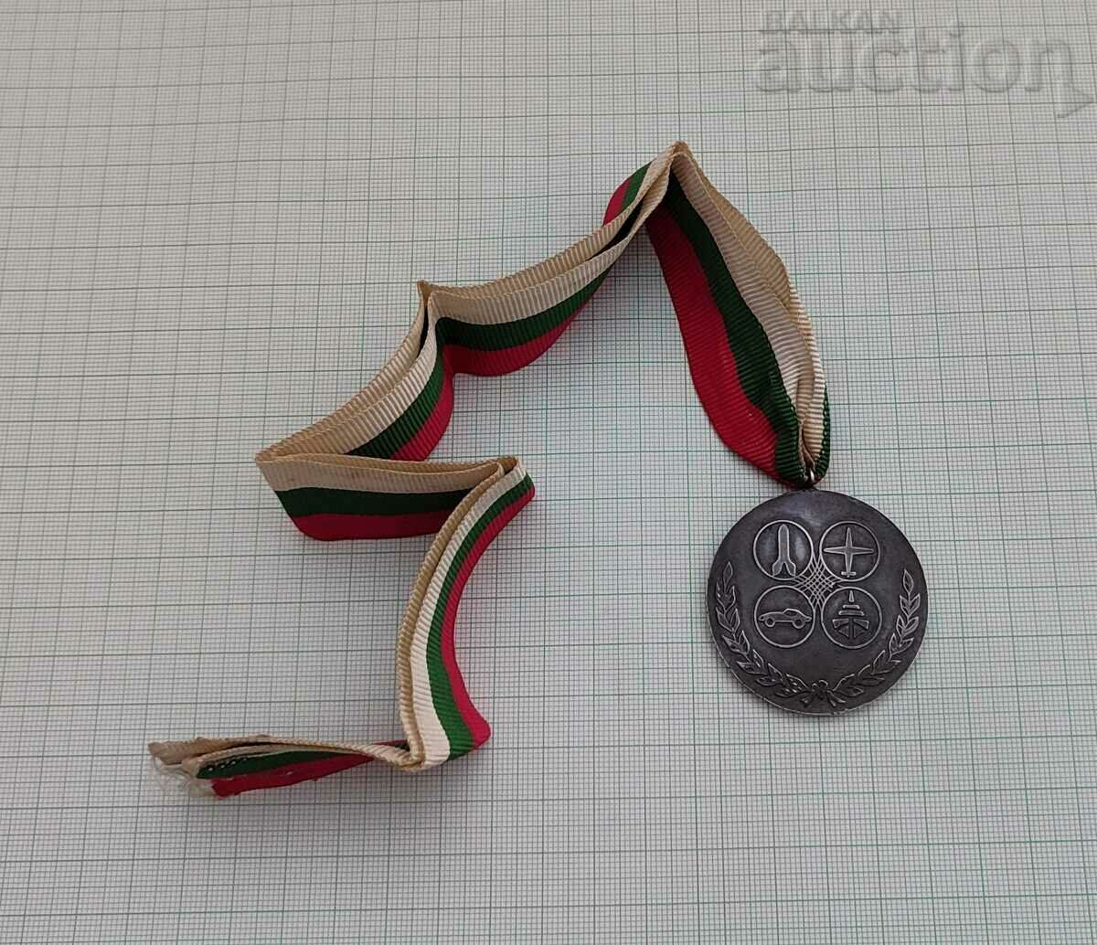 Auction OSO PARAMILITARY ORGANIZATION MEDAL Auction OSO PARAMILITARY ORGANIZATION MEDAL