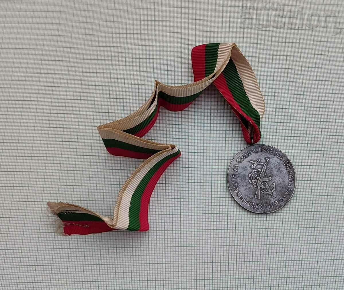 Delivery of OSO PARAMILITARY ORGANIZATION MEDAL Delivery of OSO PARAMILITARY ORGANIZATION MEDAL