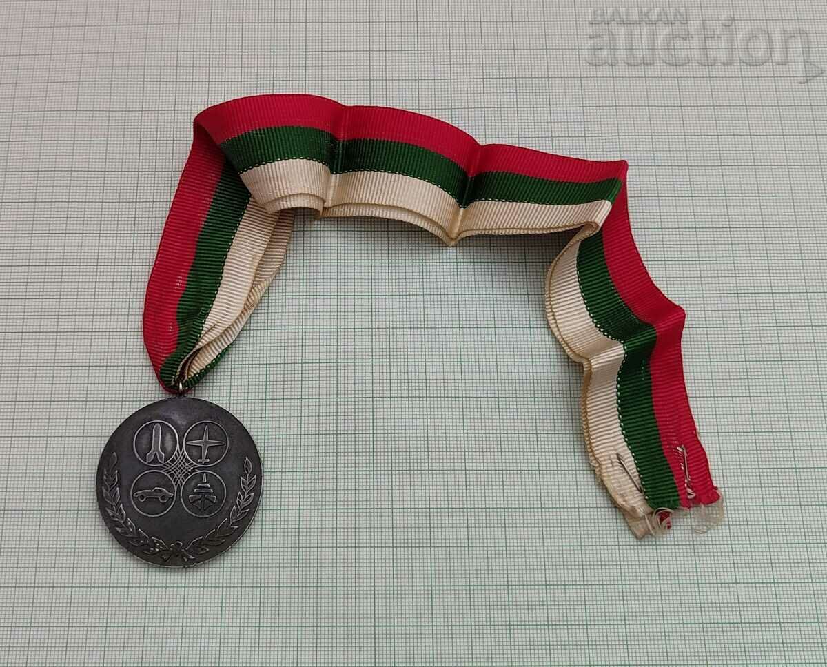 OSO PARAMILITARY ORGANIZATION MEDAL - 5 OSO PARAMILITARY ORGANIZATION MEDAL - 5