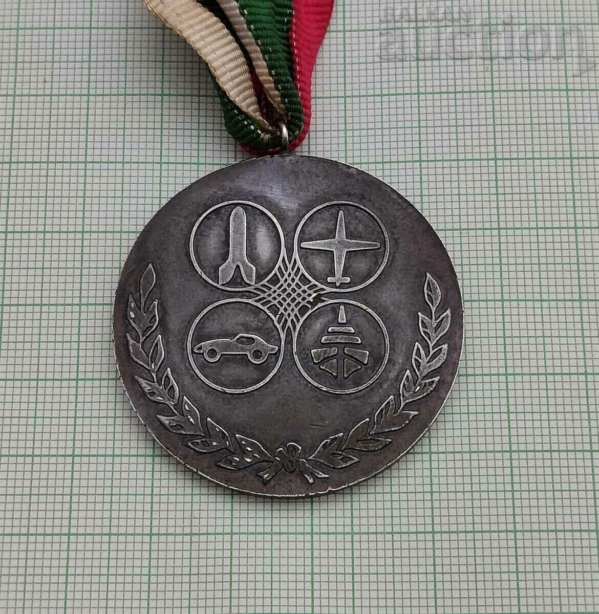 OSO PARAMILITARY ORGANIZATION MEDAL