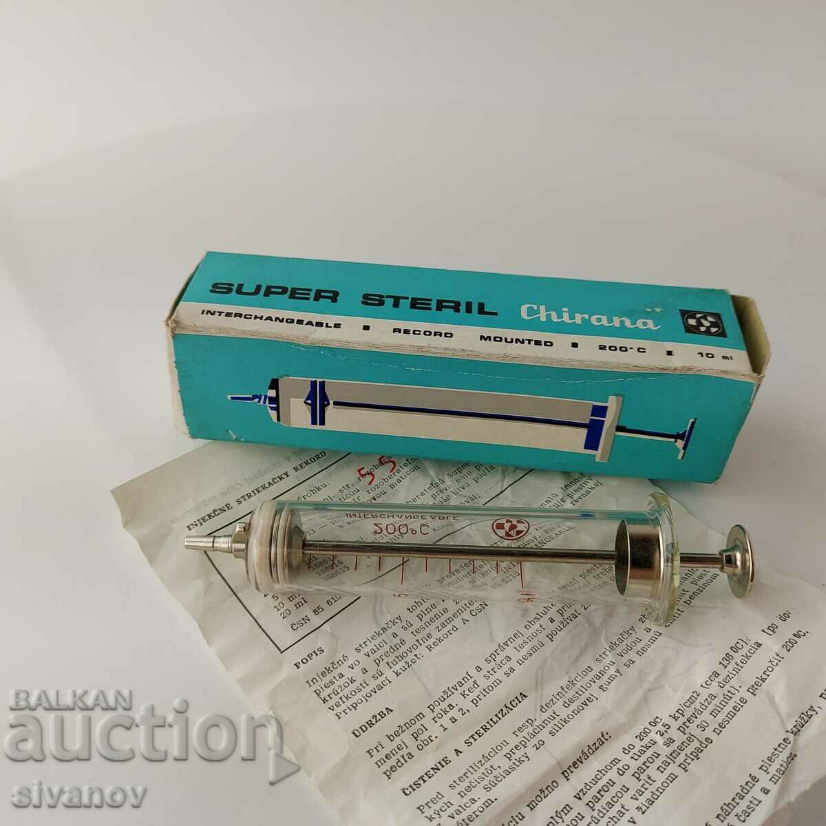 Auction Old glass syringe 10ml Chirana Czechoslovakia #5688 Auction Old glass syringe 10ml Chirana Czechoslovakia #5688