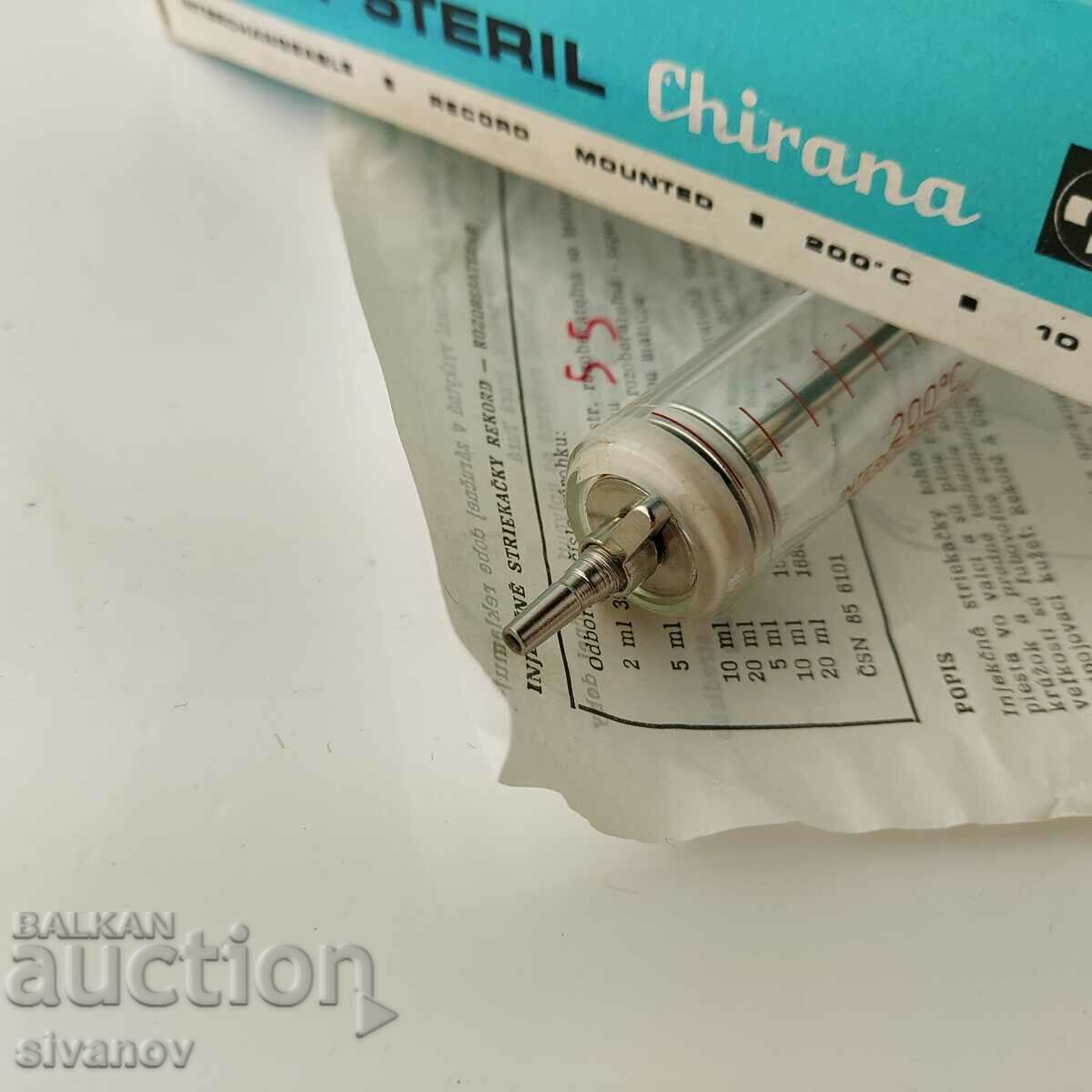 Delivery of Old glass syringe 10ml Chirana Czechoslovakia #5688 Delivery of Old glass syringe 10ml Chirana Czechoslovakia #5688