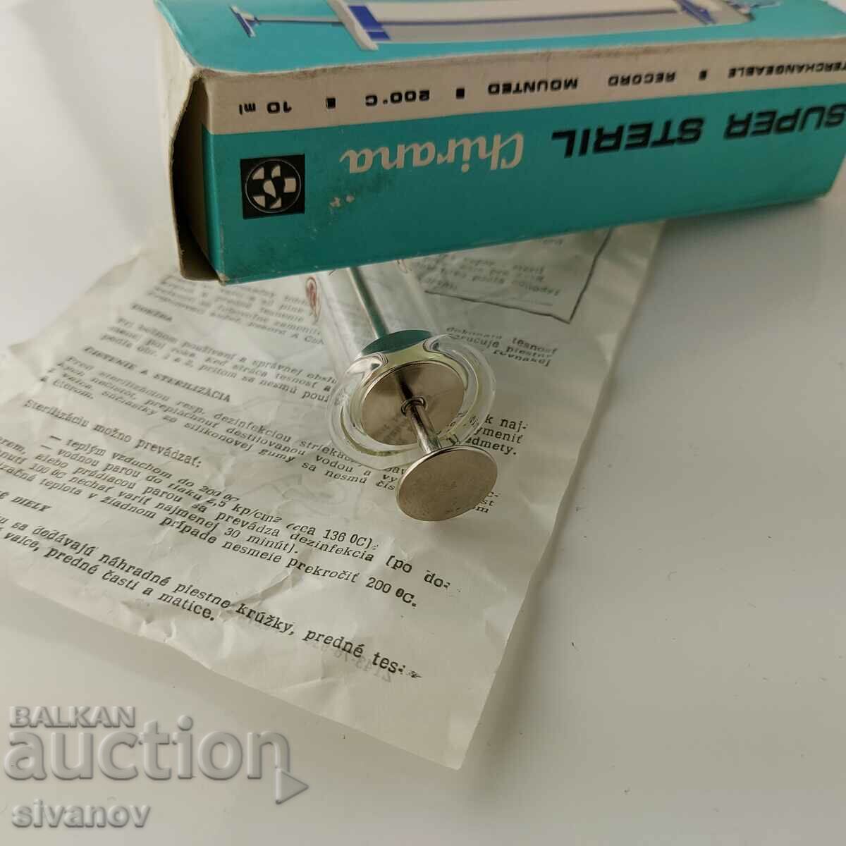 Old glass syringe 10ml Chirana Czechoslovakia #5688 - 5 Old glass syringe 10ml Chirana Czechoslovakia #5688 - 5