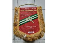 Bulgarian prize social flag flag flag flag NRB