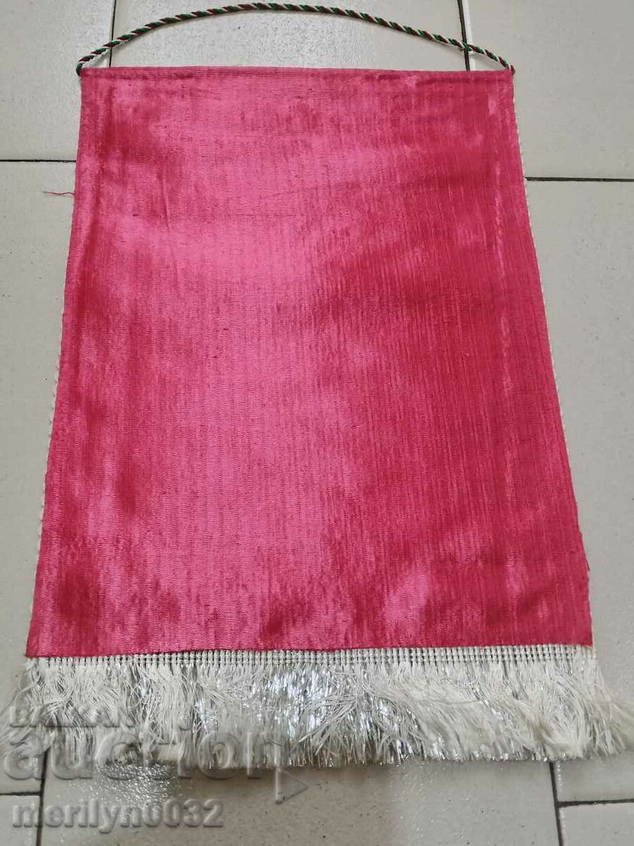 Delivery of Bulgarian prize social flag flag flag flag NRB Delivery of Bulgarian prize social flag flag flag flag NRB