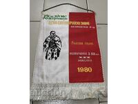 Bulgarian prize social flag flag flag flag NRB