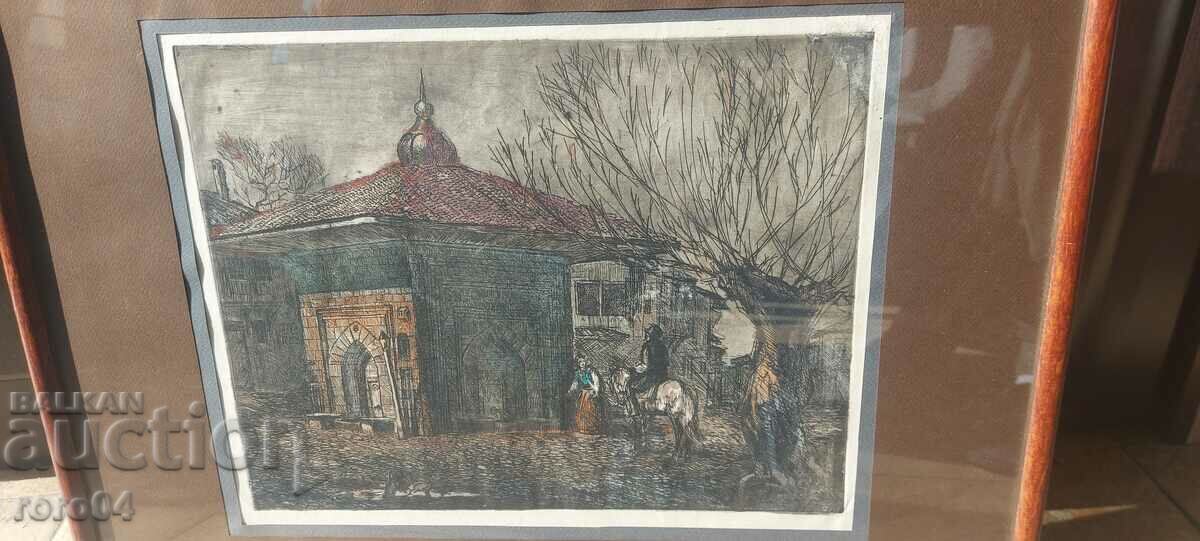 ZAFIR YONCHEV ( 1924 - 2006 ) MONOGRAPHED WORK with price 550.00 BGN | € 281.21 ZAFIR YONCHEV ( 1924 - 2006 ) MONOGRAPHED WORK with price 550.00 BGN | € 281.21